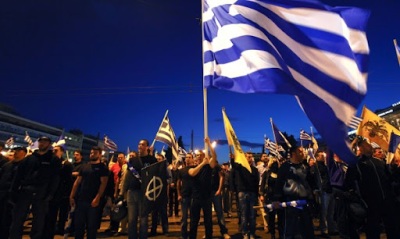 Citigroup Inc. обяви, че рискът Гърция да напусне еврозоната през следващите 12 до 18 месеца е нараснал до 90% поради икономическата слабост и разпространението на дълговата криза